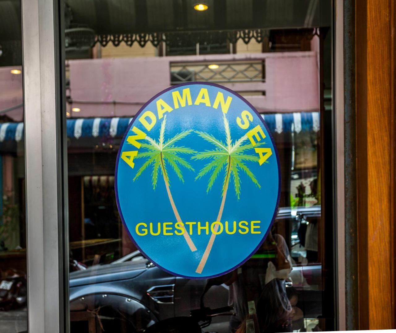 Andaman Sea Patong酒店 外观 照片