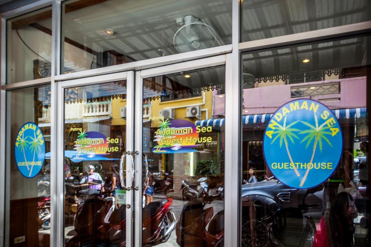 Andaman Sea Patong酒店 外观 照片